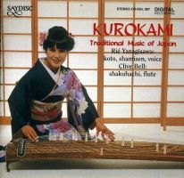 Diverse: Kurokami - Traditional Music of Japan